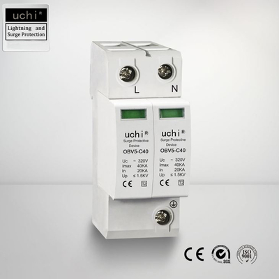 320V τύπος - 2 SPD, αστραπή ανασχετικό DIN Ethernet επί σιδηροτροχιών