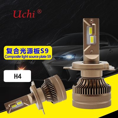 Λαμπτήρας προβολέα LED H11 εξοικονόμησης ενέργειας, εξαιρετικά αποδοτική συγκέντρωση φωτός