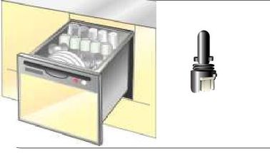 Αισθητήρας θερμοκρασίας ανίχνευσης θερμοκρασίας ύδατος και ελέγχου NTC για το πλυντήριο πιάτων