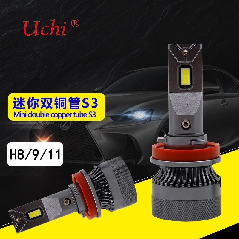 55w LED Mini Dual Copper Tube High Power Car Headlights 9012 με υψηλή φωτεινότητα και εστιασμένο φως