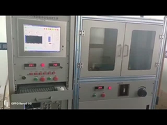 Co. ηλεκτρονικής Uchi, ΕΠΕ